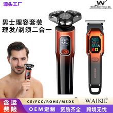 �羳늄����l����횵���ʿ�κ�����Ƽ��l�Ȍ������l���������