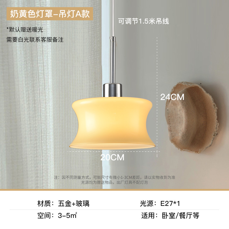 Crema francesa retro ventana flotante ventana candelabro pasillo balcón pasillo techo trasero cabecera de dormitorio moderno