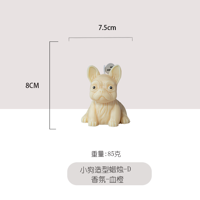 Ventas transfronterizas calientes en forma de perros de viento, adornos adorables de decoración de alto nivel, regalos de mano al por mayor.