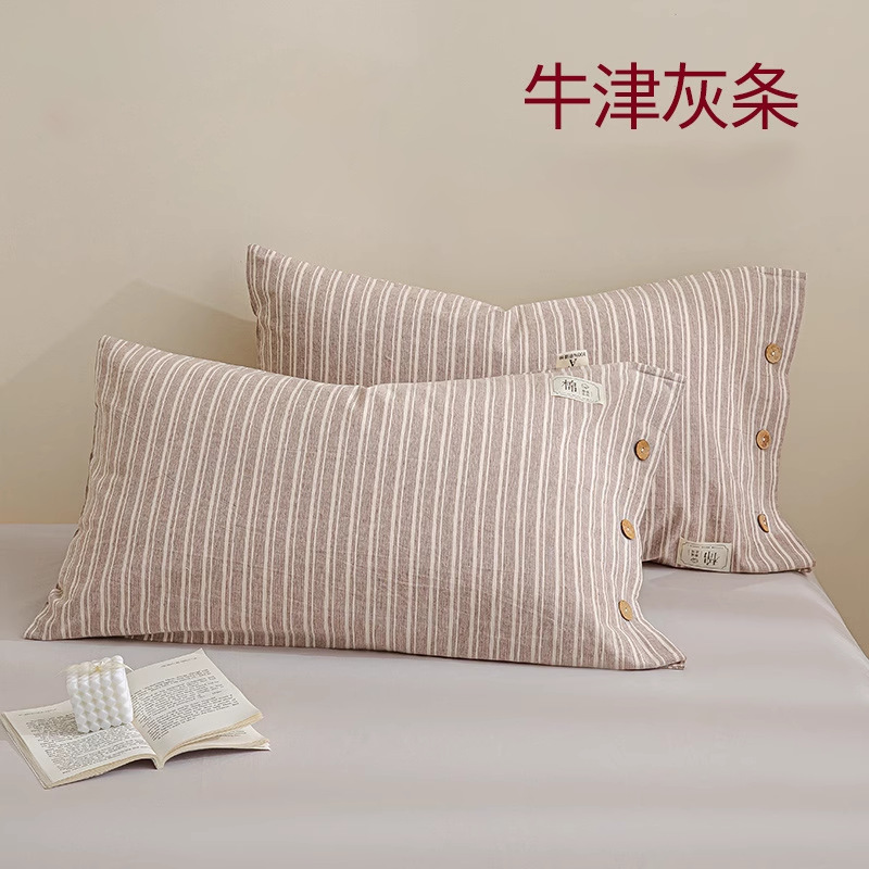 Un par de fundas de almohada de algodón para el hogar, ropa individual de algodón puro para hombres 2024 nueva funda de forro 48*74cm