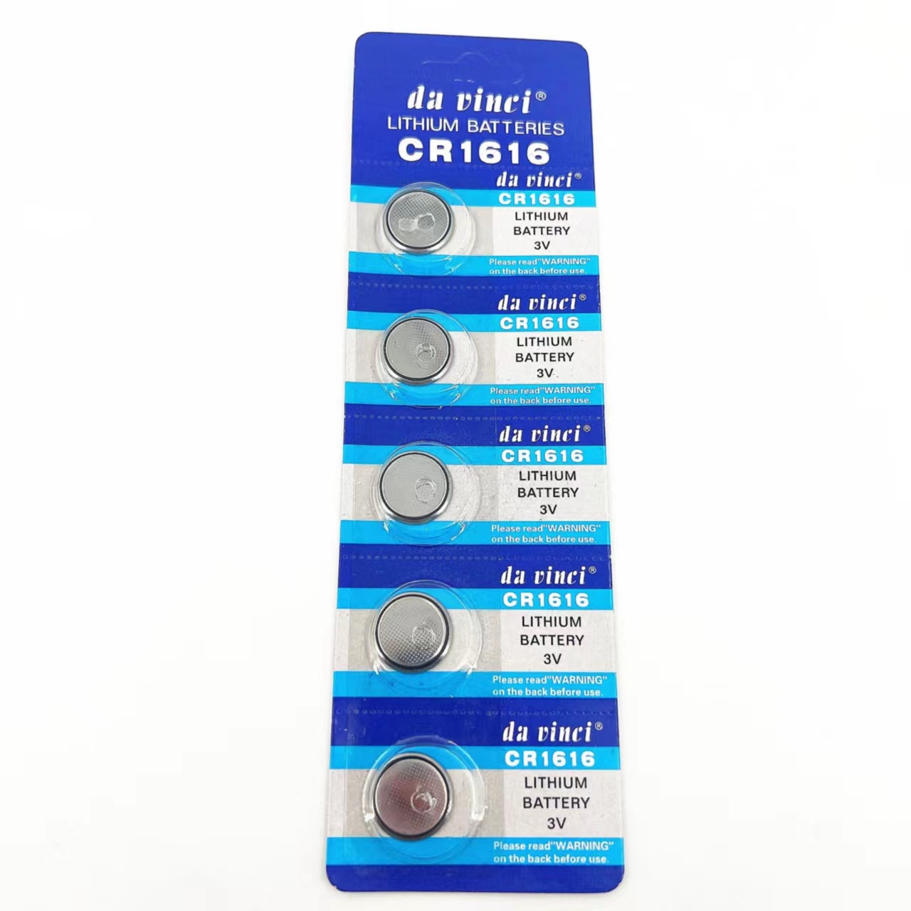 CR1616 纽扣电池 3V 钟表钮扣电子汽车钥匙遥控器计算器 锂电池