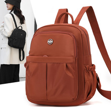 奥天新款潮流时尚女包休闲户外百搭双肩包旅行包包牛津布包65008#