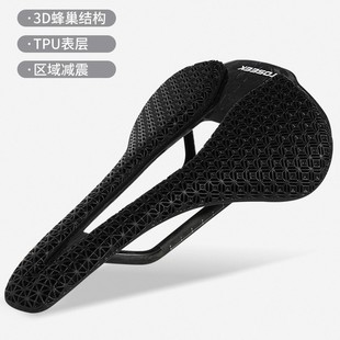 �羳�¿�pP10���|3D��ӡ̼�w�S����ɽ��܇���|��ِ��·܇����