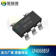 ΢ԴLP4068B5F SOT-23-5 ӡ��9X1A0 ��ѹ28V 800mA﮵�س��IC