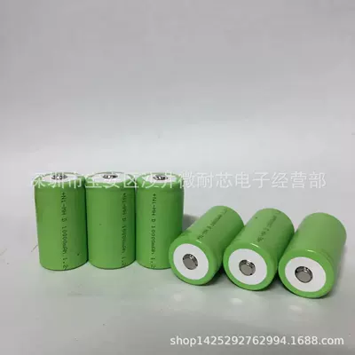 large D-type rechargeable battery gas stove – Hibrid akkumulyator batareyaları