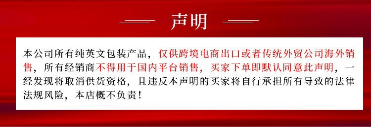 O1CN01bHZ8A22E6MZr2bt0d_!!2212