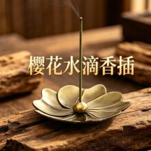 ����Ͻ�ɏ�������t�P���J�����бP������c��P���� �S�����l