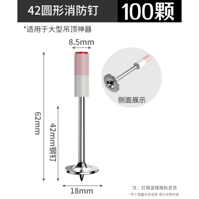Tornillos para colgar lámparas, tornillos roscados, tornillos redondos, mini clavadora, tornillos de gancho, tornillos integrados, abrazaderas para tuberías, tornillos para tuberías