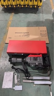 Foreign trade export high-power heavy-duty single-use electric pick 95 large electric pick damping wall-breaking concrete electric hammer