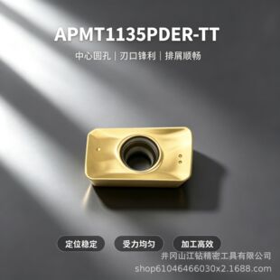 APMT1604 PDER �羳���Q ����㊵� ���S���l Ӳ�|�Ͻ� milling in