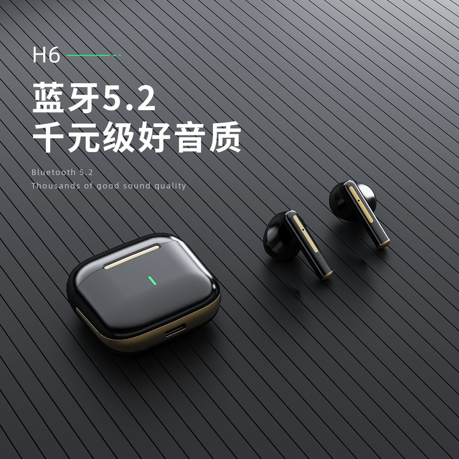 Auriculares estéreo in-ear del modelo privado de los auriculares Bluetooth 5,3 de los deportes H6 medios en existencia para Huawei