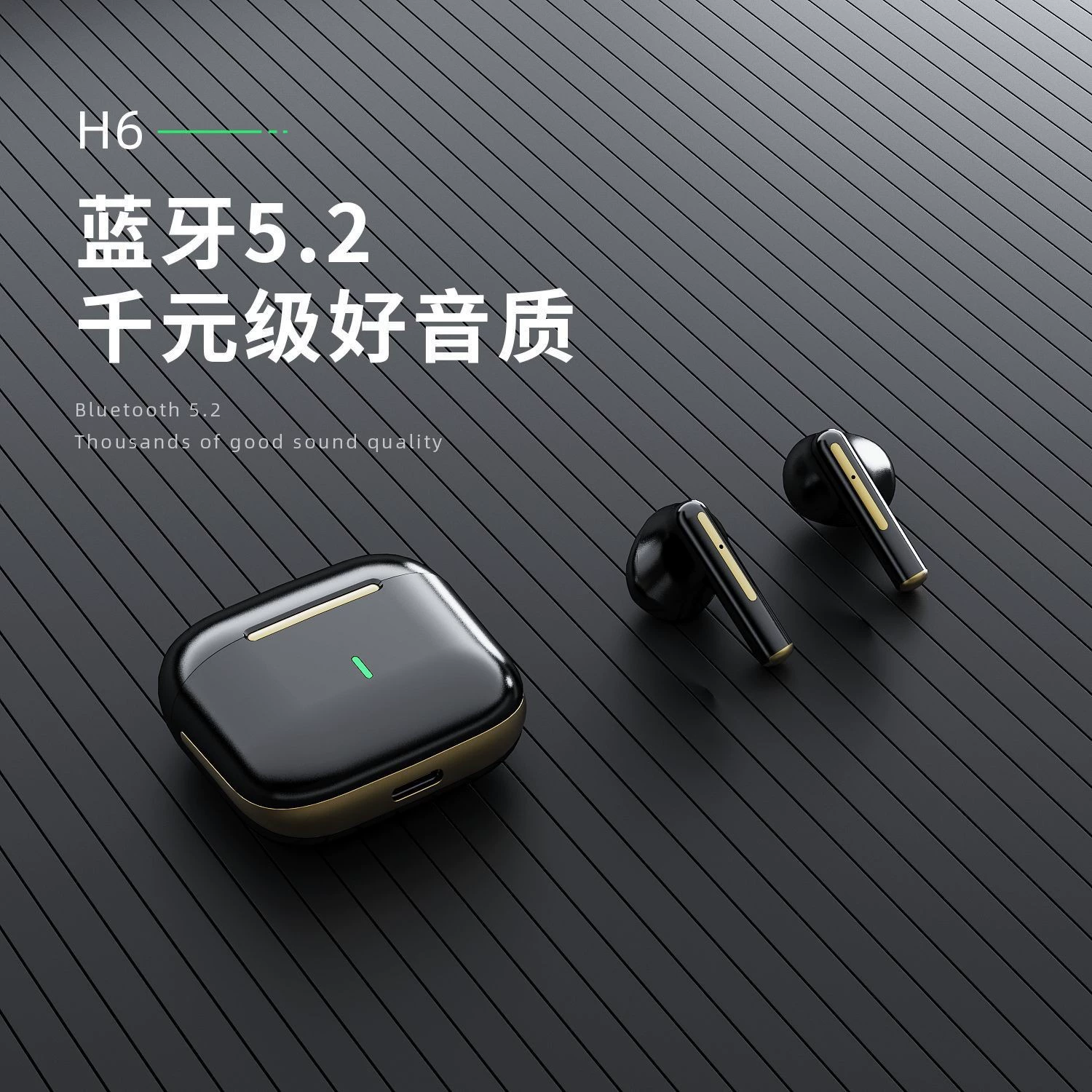 H6 беспроводная спортивная Bluetooth-гарнитура 5.3, приватная модель, полу-вкладыши, TWS стерео, наличие на складе, подходит для Huawei