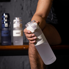 Delibel Sandpaper Tritan Straw Cup Pop Lid Large Capacity Outdoor Sports Portable Student Plastic Water Bottle