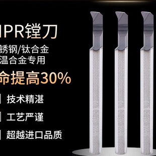 С�׏��M�����P��M�׵�⁺Ͻ�MPR��Ӳ���u䓸ߜغϽ��ȿ��M����