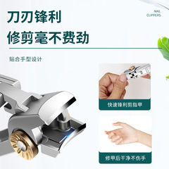 Stainless steel large opening nail clipper car style nail clipper anti-splash nail clipper set manicure tool