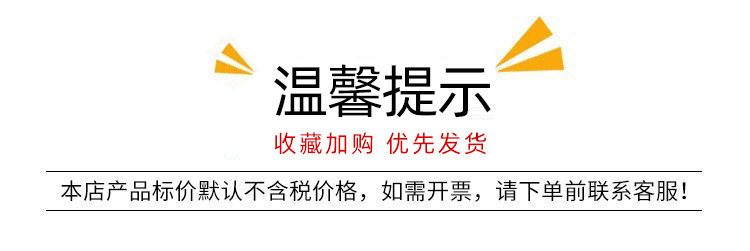 批发全棉六层纱布浴巾初生儿纯棉儿童洗澡襁褓巾新生儿婴儿浴巾详情1