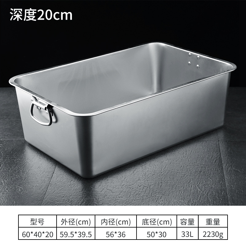 With handle 60×40×20 [Extra Thick Model]