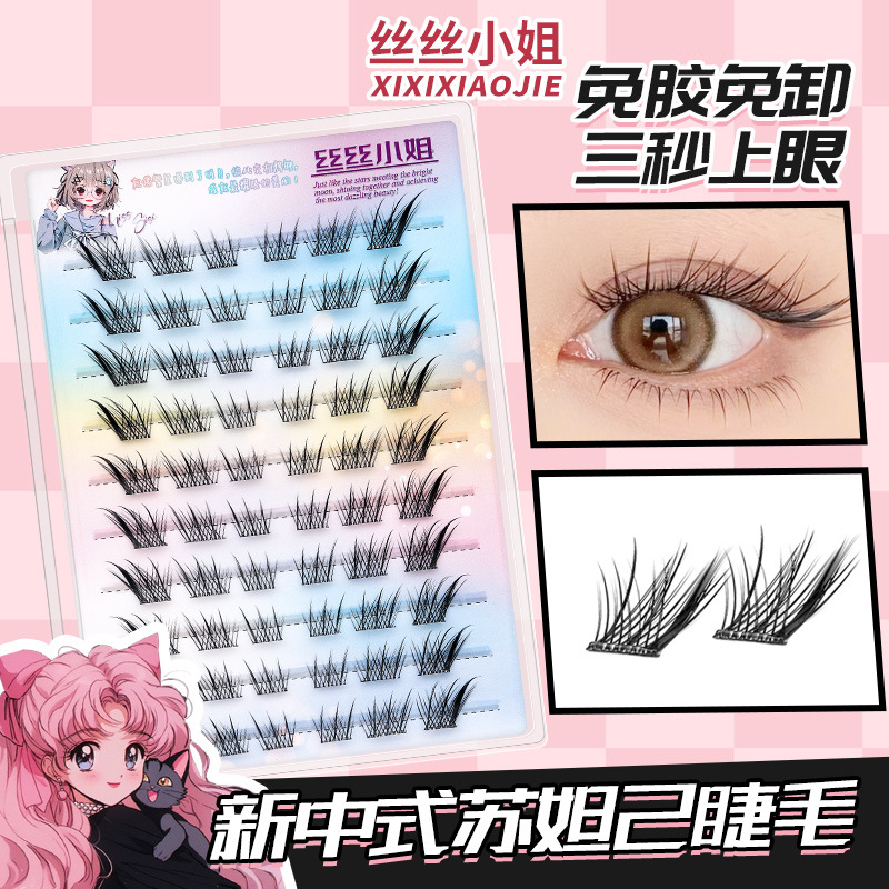 10 filas de silla libre