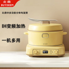 �������wʽ����RD5731 ���ö๦�ܴ��������� IH�ӟ������A�s