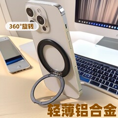粘着式磁気リング 360 ° Apple、Samsung、Huawei、Xiaomi ユニバーサルに適した回転式レイジースタンド