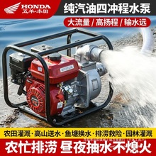 �����M�ڱ����ě_�����͙C�����r�ó�ˮ�C�߉�����r����