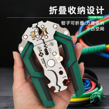 �๦��늹���|��Ƥ���Љ����Q���ÔQ�ݽz�־��@���ۯB�־���|�Q