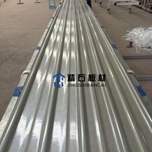 ��ʯ��� ˮ��͸���� ����ꖹⷿ���͸��ȸ� �������÷���