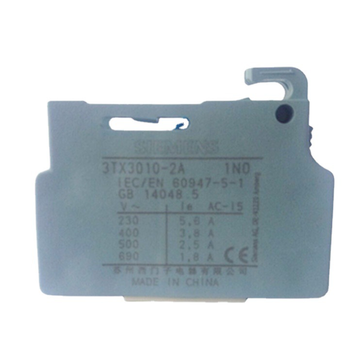 SIEMENS/西门子 辅助触头组3TX3010-2A 一个常开触点