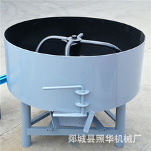 不同型号的小型电动锅式水泥搅拌机 平口混凝土搅拌机