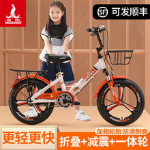 �P�˃�ͯ�ۯB����܇��Ů��6-8�q12С�W���д�ͯ18-20��22�_̤��܇