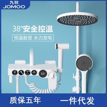 �������ܔ��@�a����ԡ�A�ΈA�I�������b��ɫȫ�~ˮ���^��������