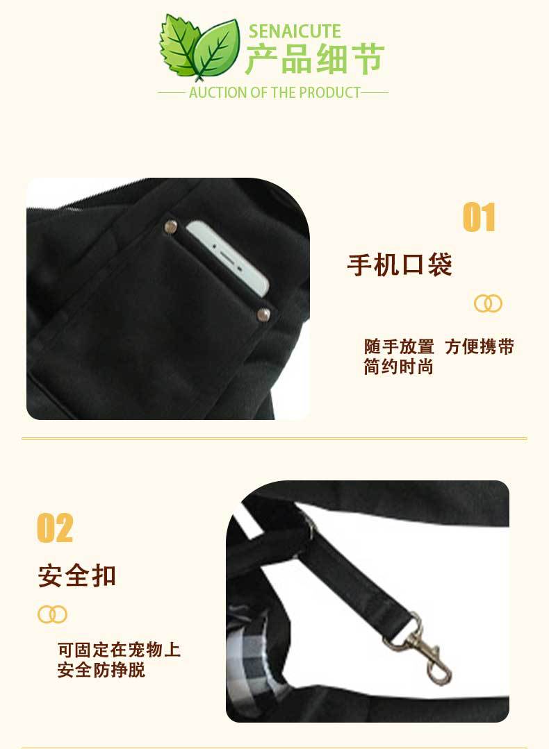 波纹背包图片详情_16