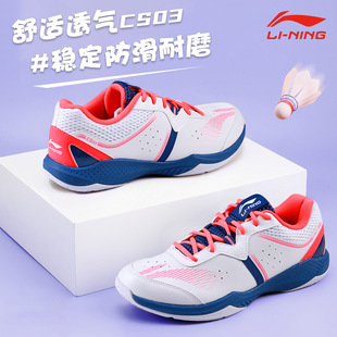 �CS03��ë��Ь͸������ļ���ĥ�p�����mŮ���п����ͯЬ