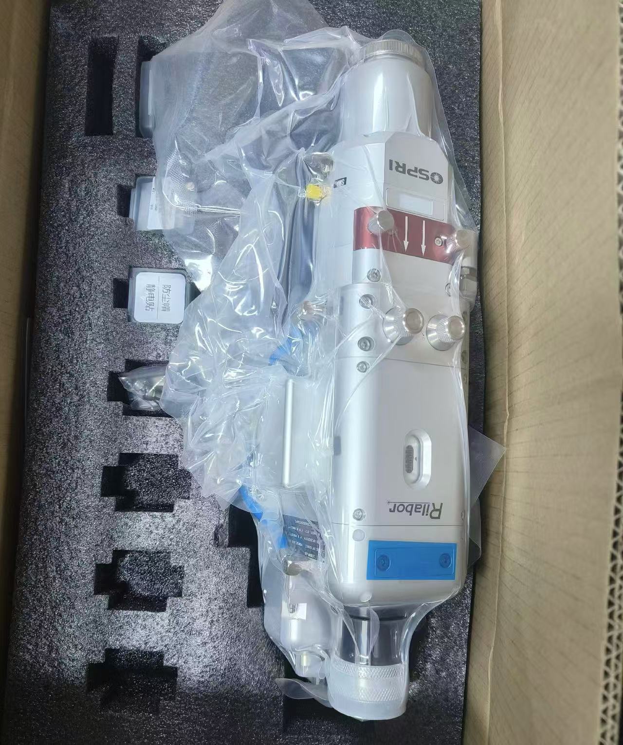 微信图片_20250610101034