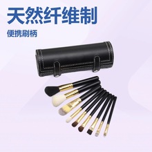 散粉面膜刷工厂直销M9支镜桶M9支桶刷9支化妆刷套刷桶刷镜子桶刷