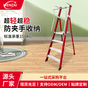 ����䓼��������ۯB�����ݼӺ�ƽ̨�ݳ���150kg���p�����A���ռ{