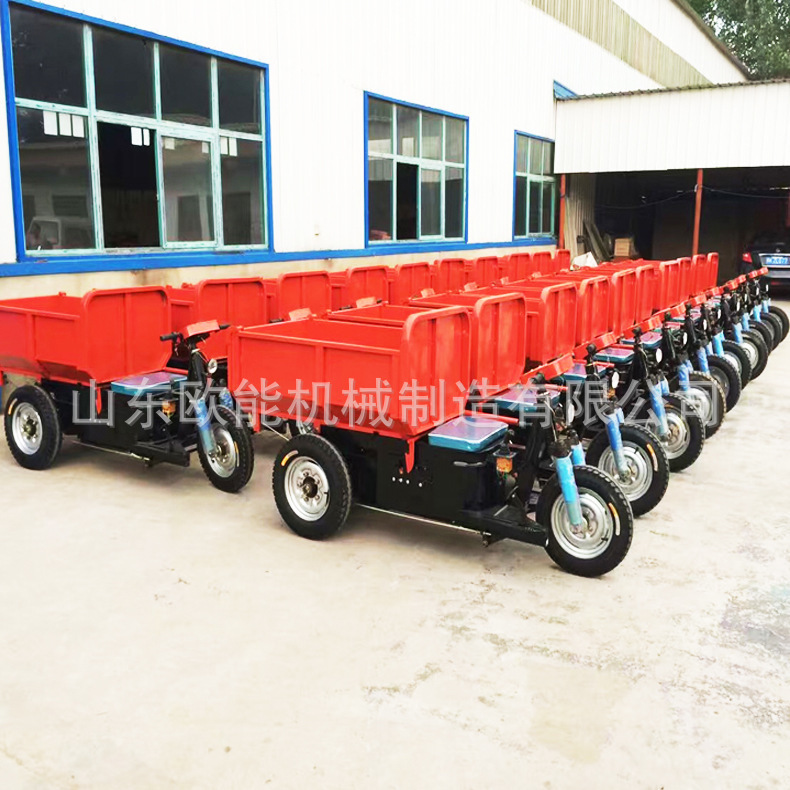 电动三轮车新型自卸轮农用三轮车厂家工程工地运输手摇三轮车