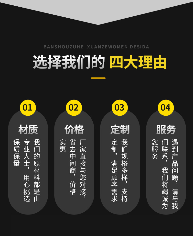 十字一字螺丝刀铬钒钢改锥磁性起子