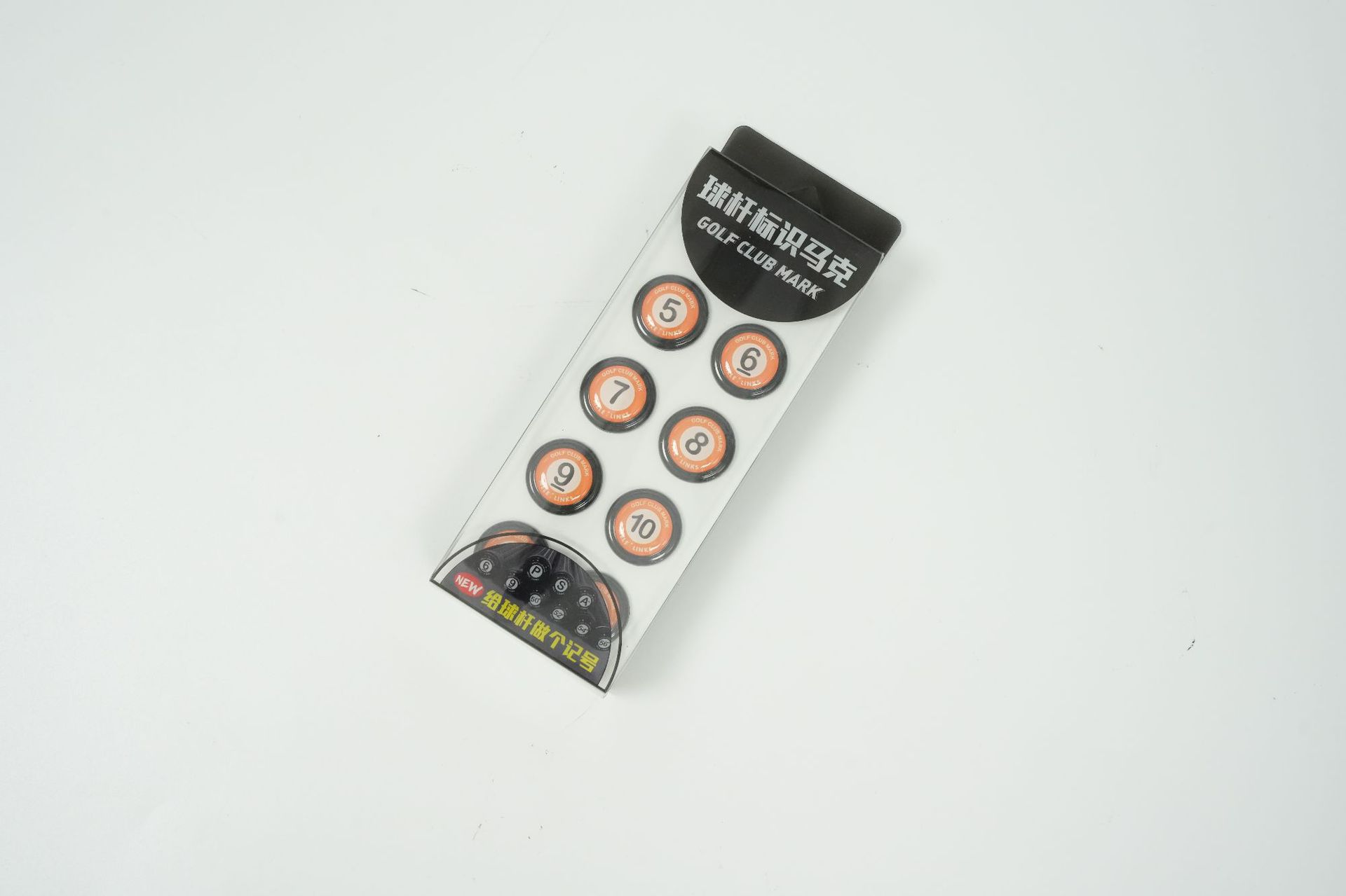 검은 바닥 오렌지 프레임