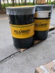 克鲁勃KluberBEM41-132润滑脂，低温润滑脂，