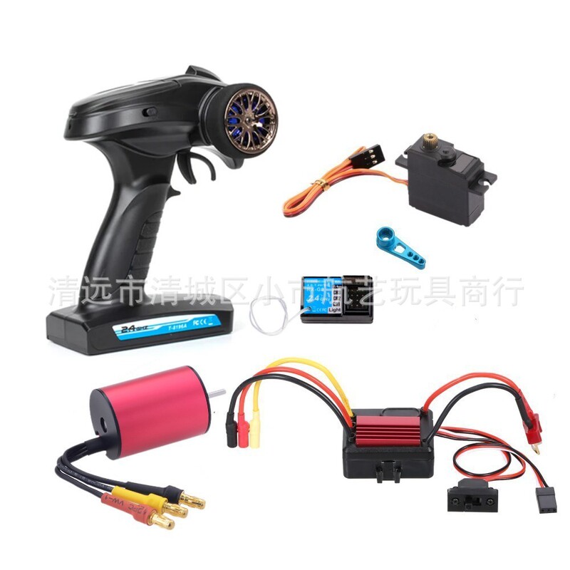 Weili A959 remote control car accessories modification and upgrade brushless motor 35A brushless electric adjustment suit HPI tram accessories