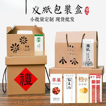 ˮ���Y�пպ������خa���b��ݮ�O�����ӳ��ӶYƷ�м���