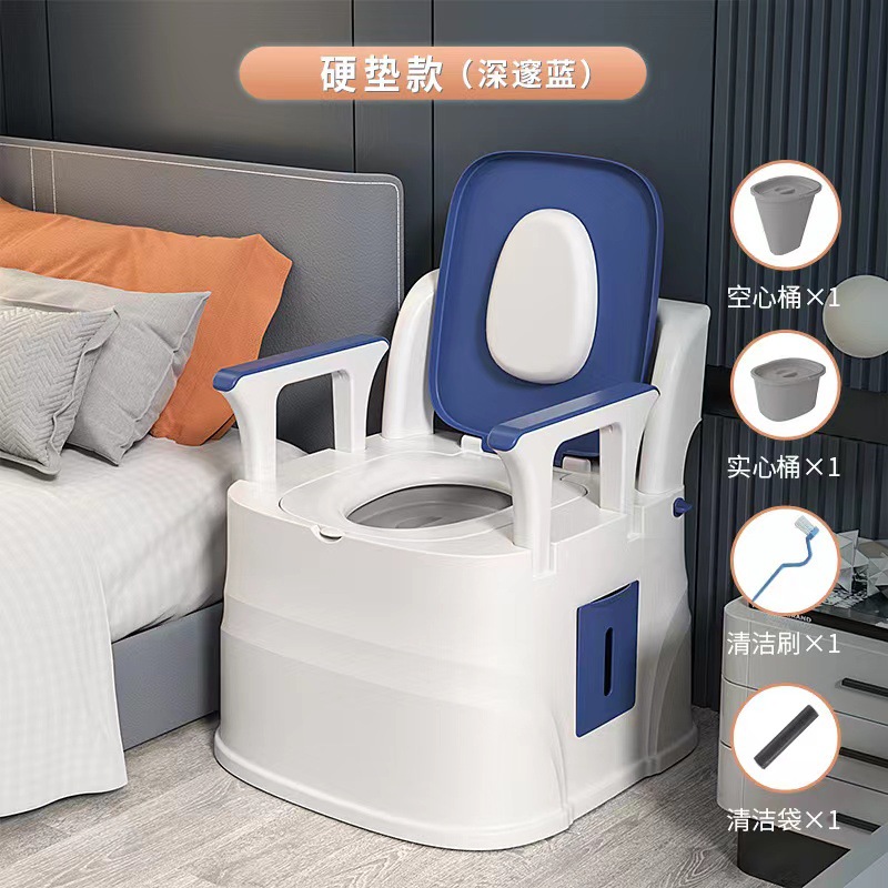 Inodoro Portátil de Cama de Plástico PP Portátil, Antideslizante para Dormitorio y Ancianos