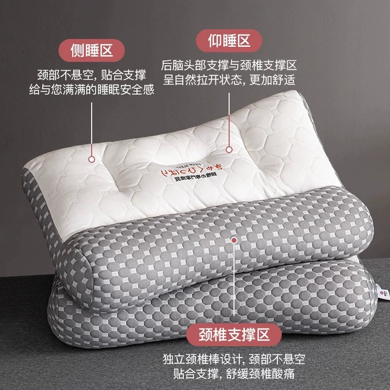 Анти-тяговая подушка латексная подушка подушка подушка для студенческого общежития подушка для шеи помогает подушка для сна дома пара подарков оптом