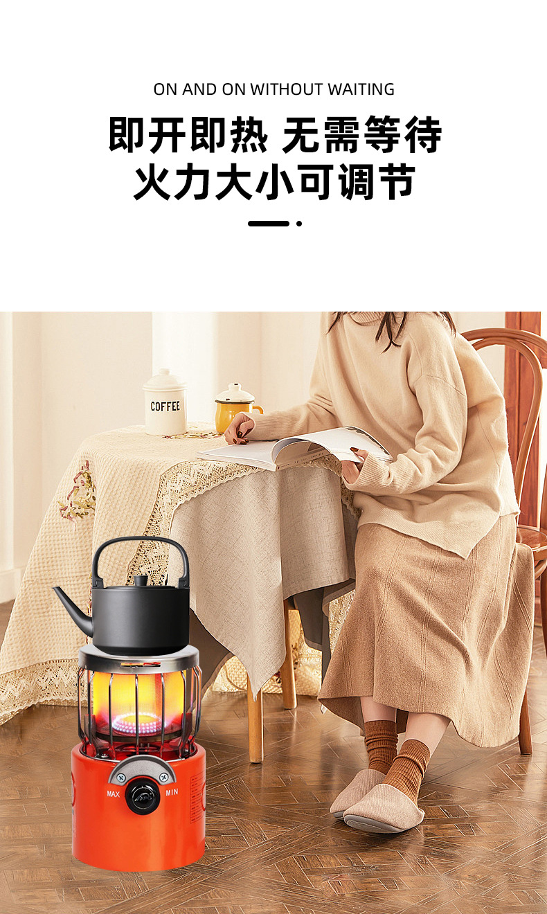 详情_06.jpg?x-oss-process=image/format,png