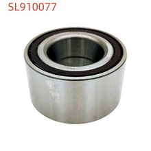 汽车轮毂轴承DAC40740040ABS80中华H230/中华V5