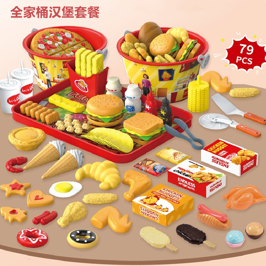 Simulación transfronteriza de papas fritas, hamburguesas fritas, alas de pollo fritas, paquete familiar de barril, juguetes de canasta de picnic familiar