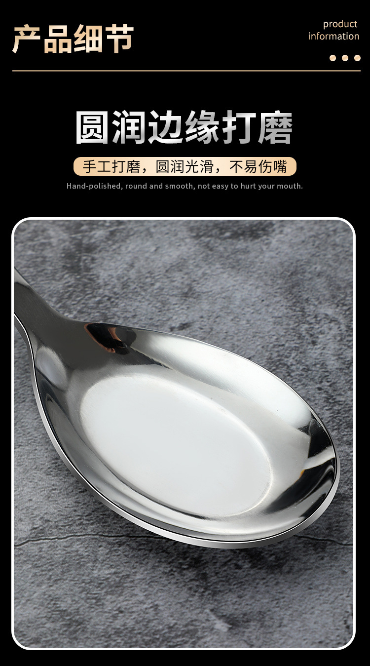 岛奇-网红勺_09.jpg
