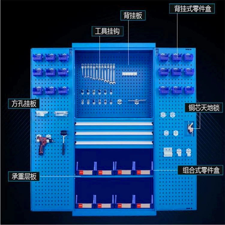 Золотой инструментальный шкаф инструментальный шкаф для мастерской утолщения завод двойные двери автозапчасти шкафчик шкафчик стальной тяжелый