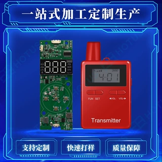 pcb线路板无线导览系统双层电路板双面线路板批量加急PCB电路板